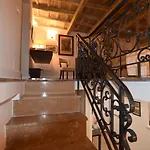 Babuino 79 Aparthotel Rome
